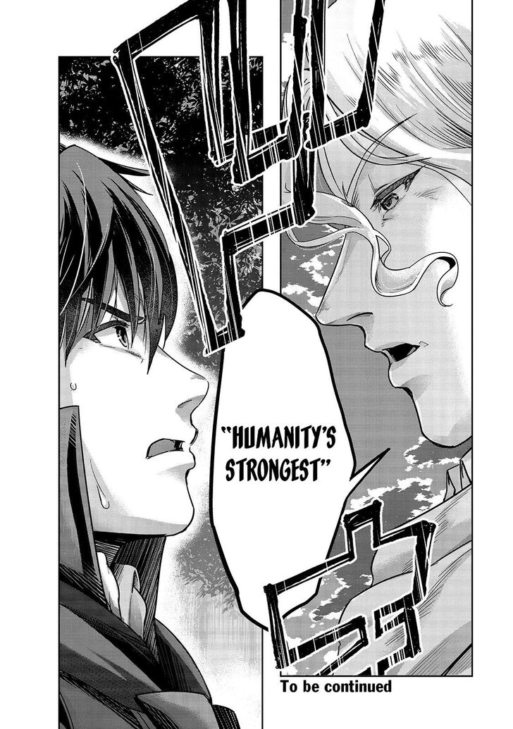 Failure Frame, Chapter 16 image 30